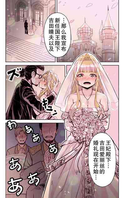 第13頁圖