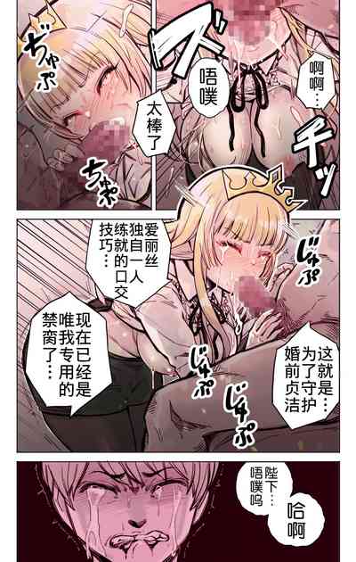 第17頁圖