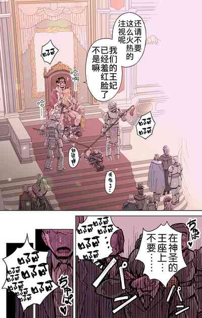 第29頁圖