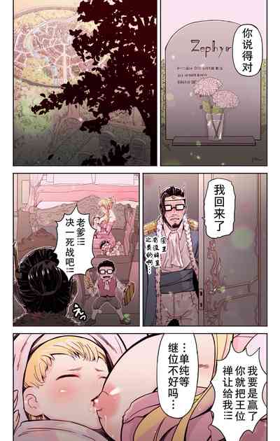 第49頁圖