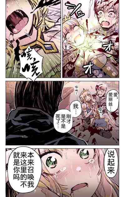 第9頁圖