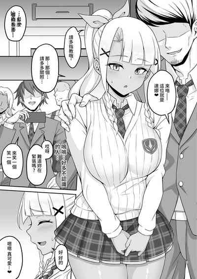 第5页图