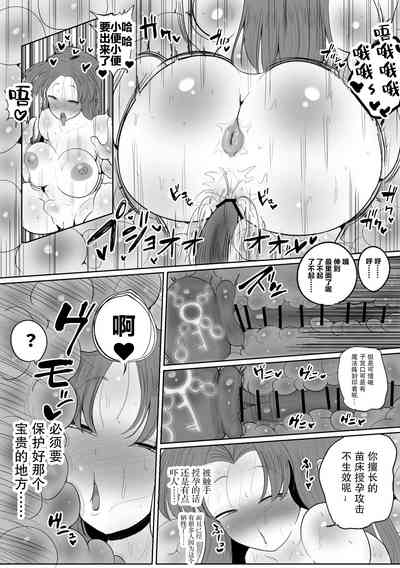 第25页图