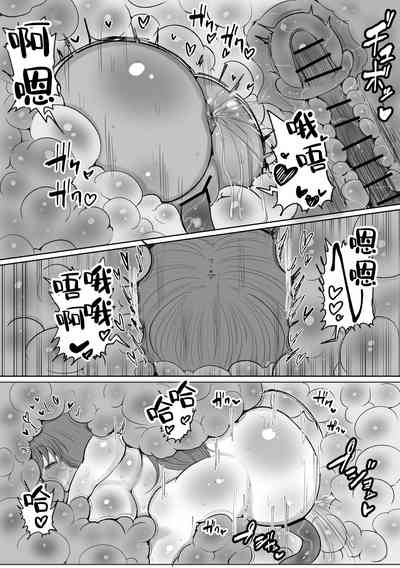 第29页图