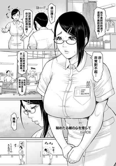 第5頁圖