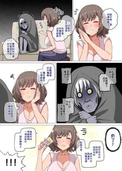 第13頁圖