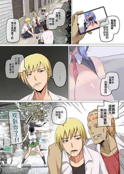 第5頁圖