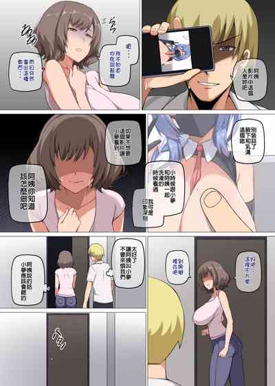 第9頁圖