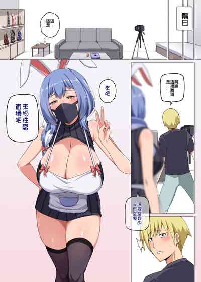 第1页图