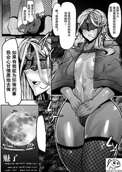 第1頁圖