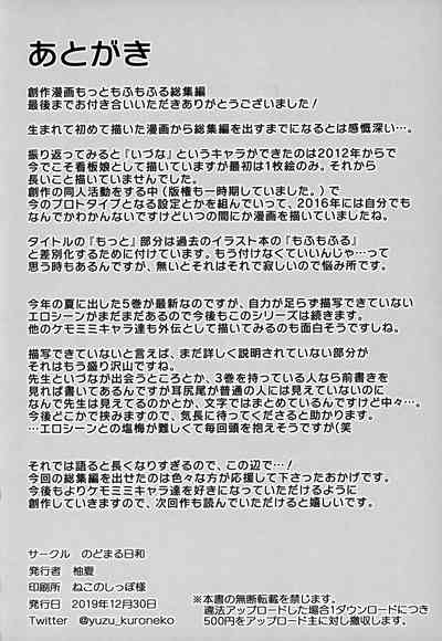 第105頁圖