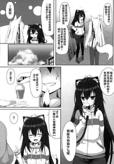 第49頁圖