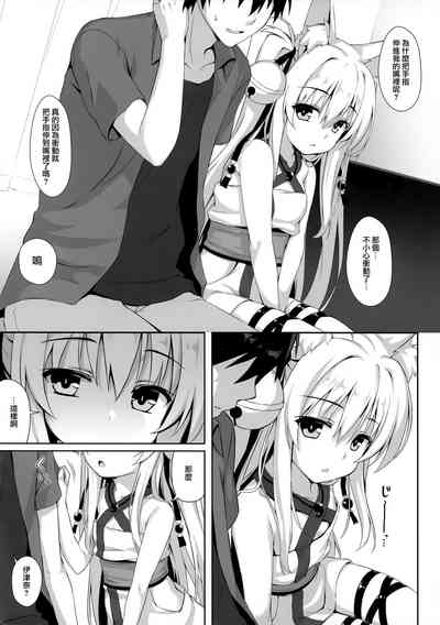 第73頁圖