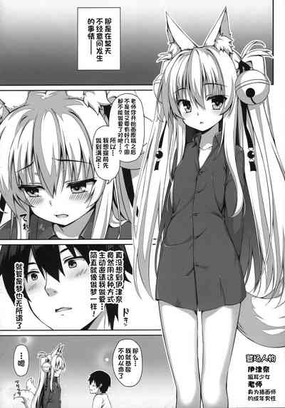 第93頁圖