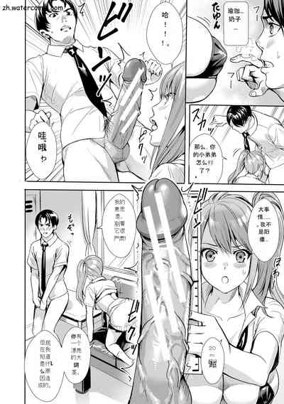 第17頁圖