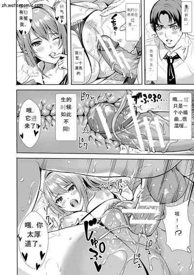 第29頁圖