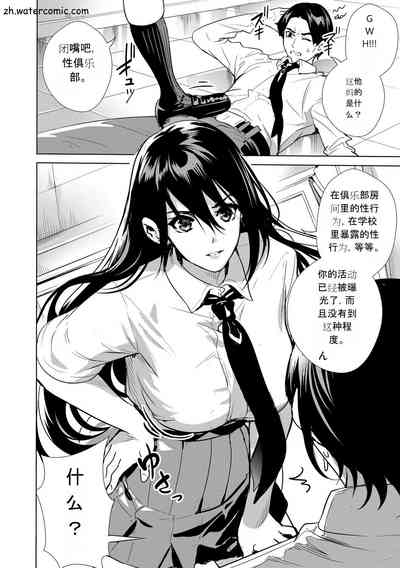第61頁圖