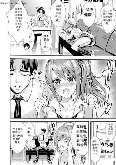 第9頁圖