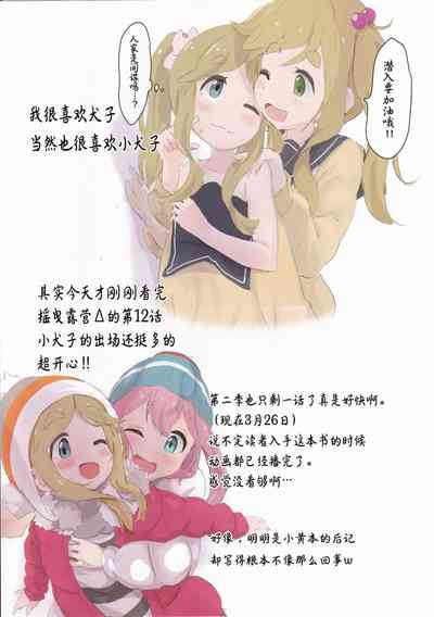 第21頁圖