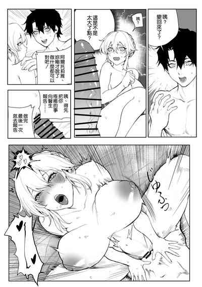 第21頁圖