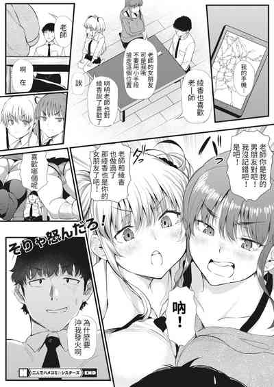 第21頁圖