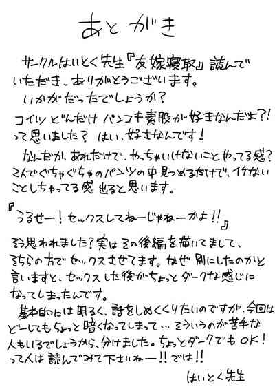 第29頁圖