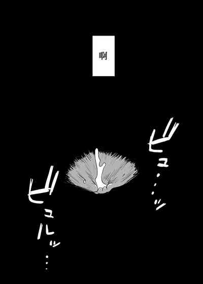 第41頁圖