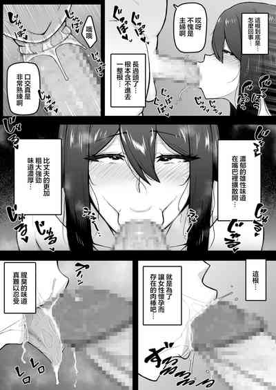 第13页图