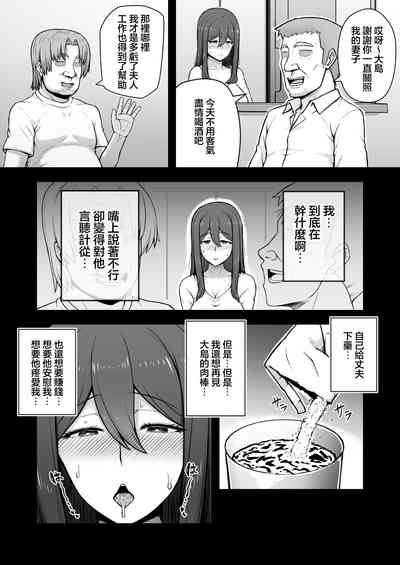 第45页图