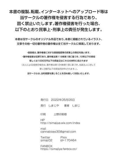第37頁圖