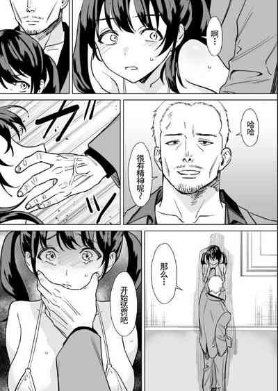 第17页图