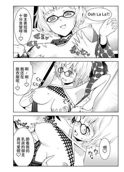 第13页图