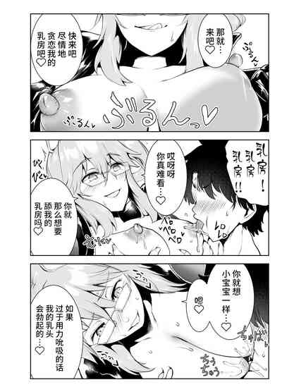 第17页图