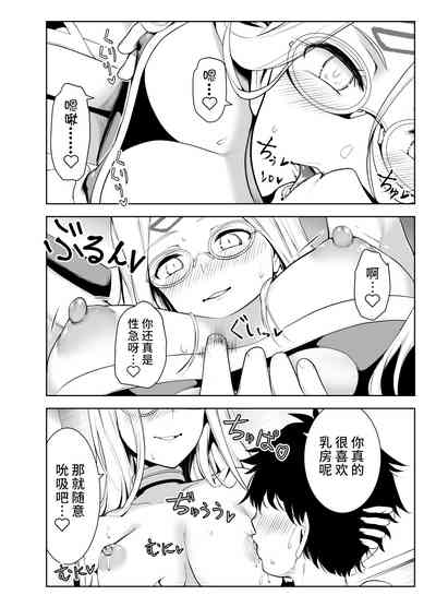 第5页图