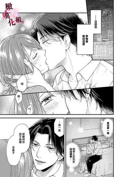 第17頁圖