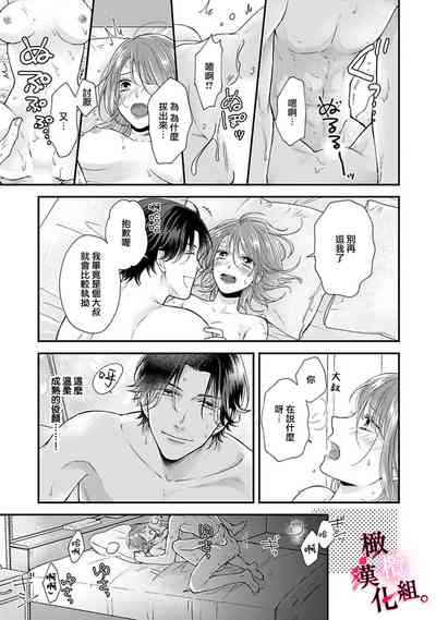 第25頁圖