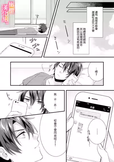 第41页图