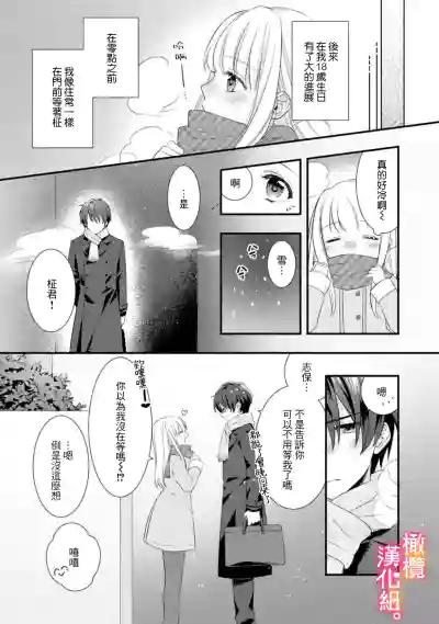 第45页图