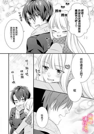 第49页图