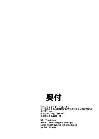 第17页图