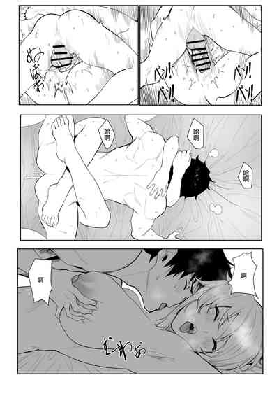 第21页图