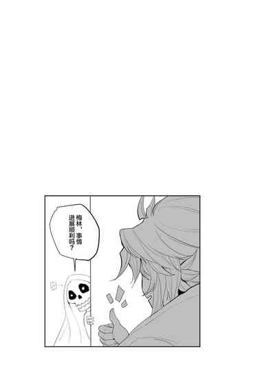 第25页图