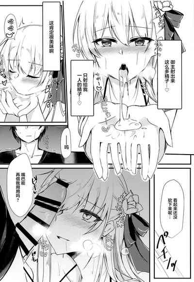 第13页图
