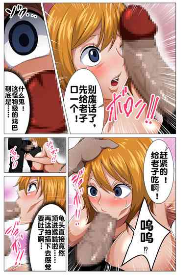 第9頁圖