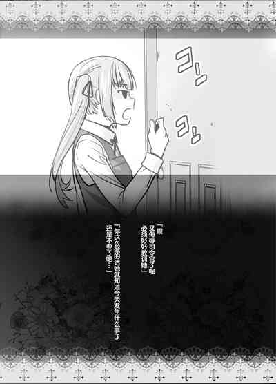 第25頁圖