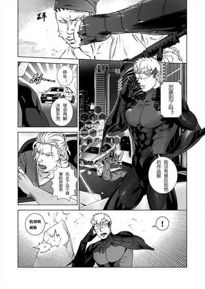 第5頁圖
