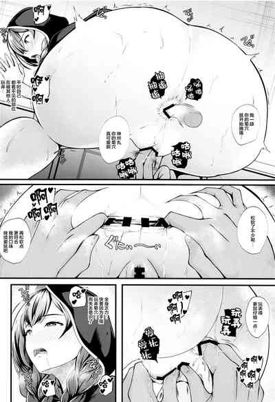 第9页图