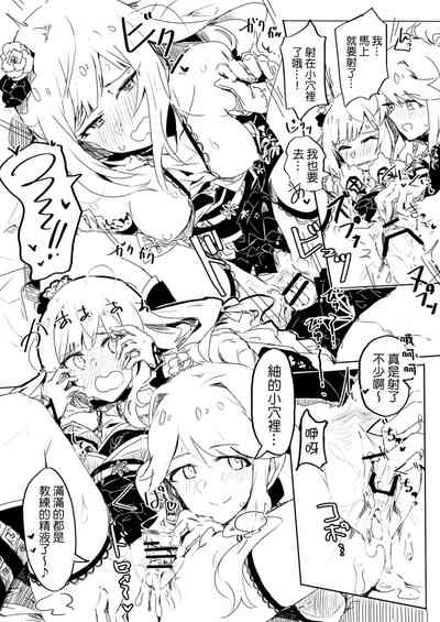 第5頁圖