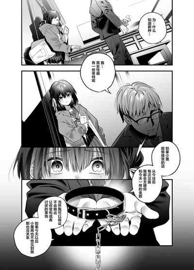 第13页图