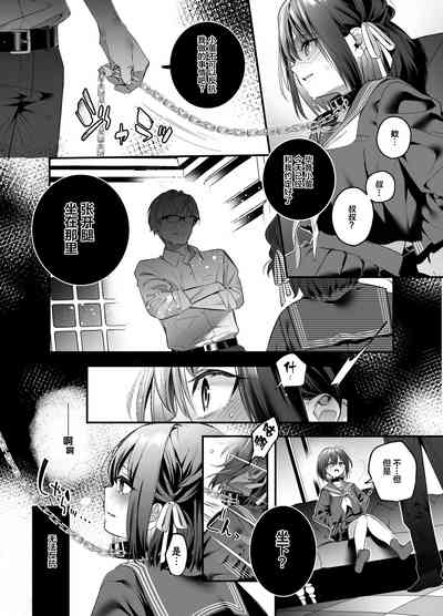 第17页图